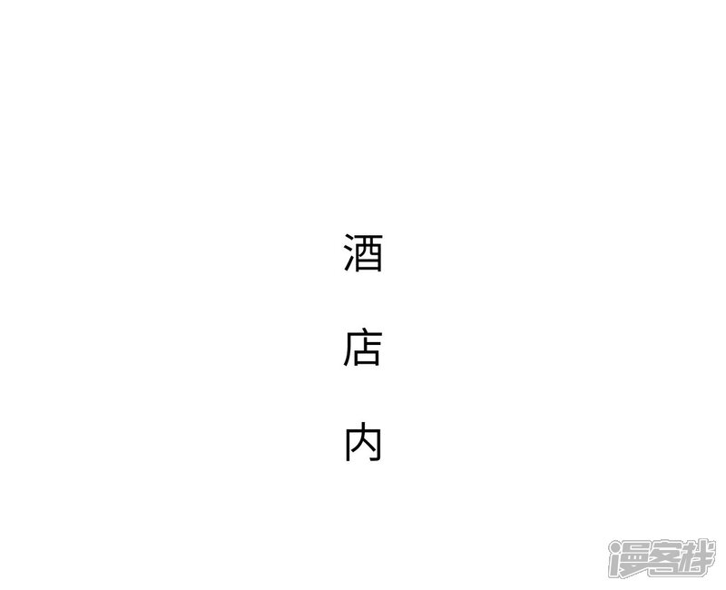 第34话-重生之第一夫人-剧能玩（第14张）