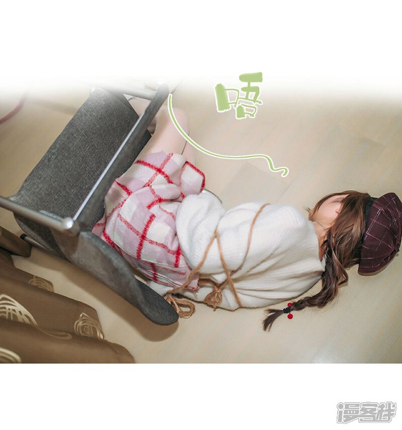 第34话-重生之第一夫人-剧能玩（第15张）