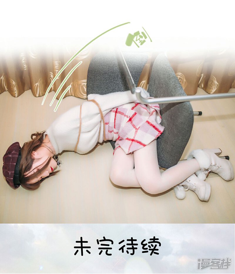 第32话-重生之第一夫人-剧能玩（第32张）