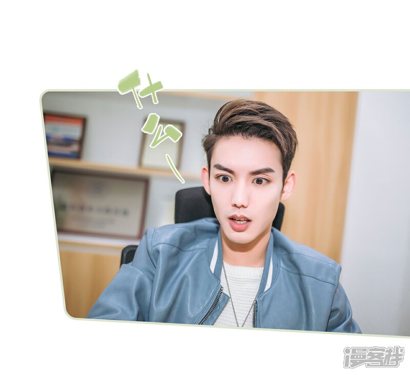 第36话-重生之第一夫人-剧能玩（第9张）