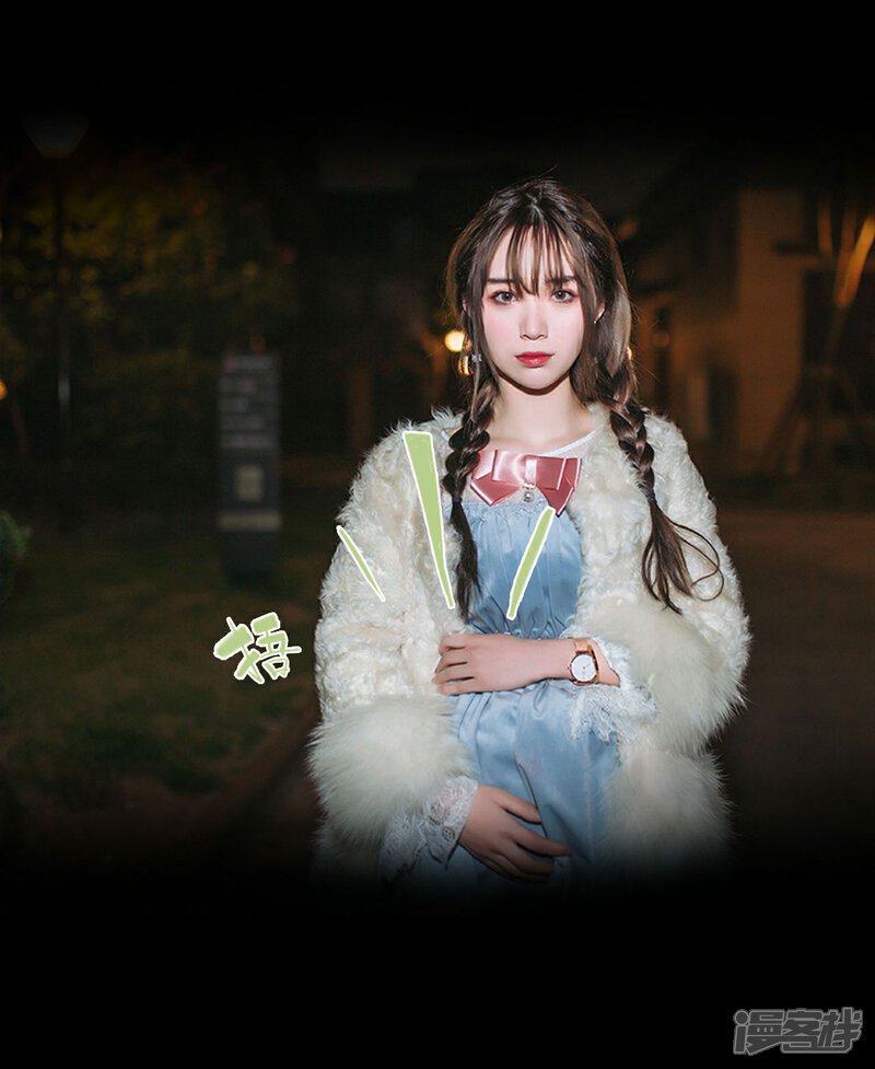 第37话-重生之第一夫人-剧能玩（第14张）