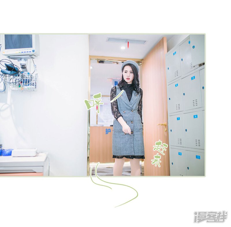 第34话-重生之第一夫人-剧能玩（第26张）