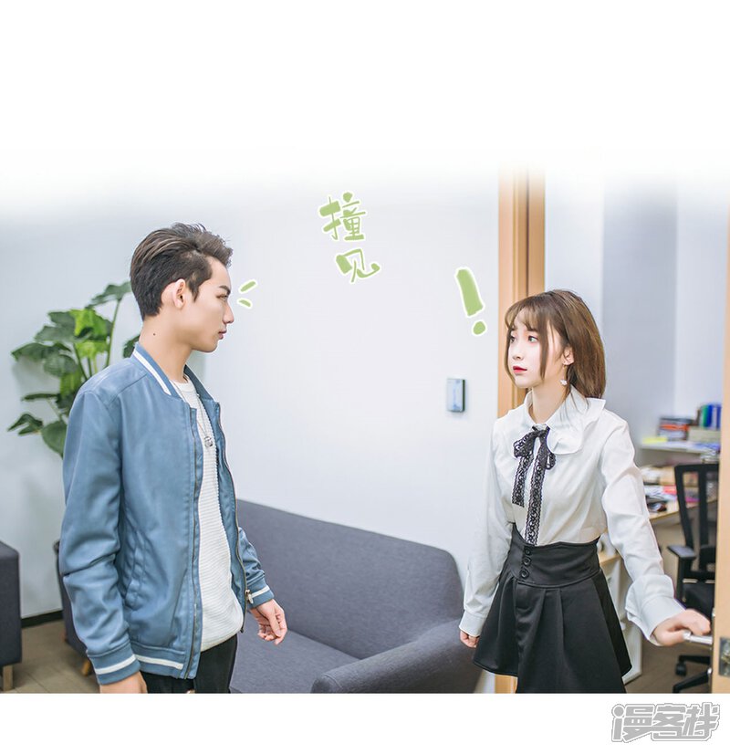 第36话-重生之第一夫人-剧能玩（第12张）