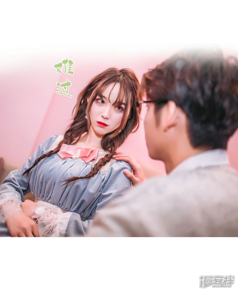 第38话-重生之第一夫人-剧能玩（第11张）