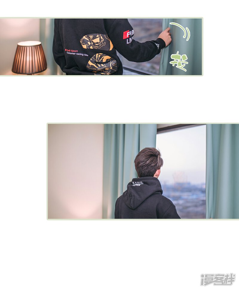 第39话-重生之第一夫人-剧能玩（第23张）