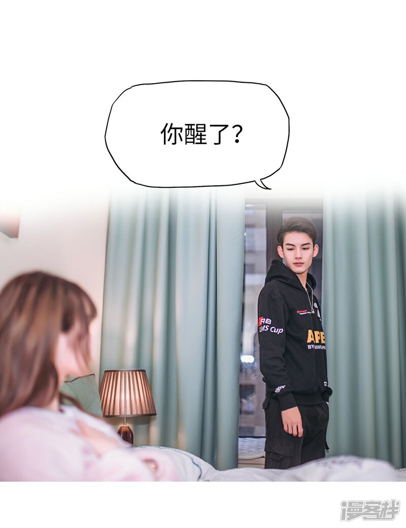 第39话-重生之第一夫人-剧能玩（第27张）