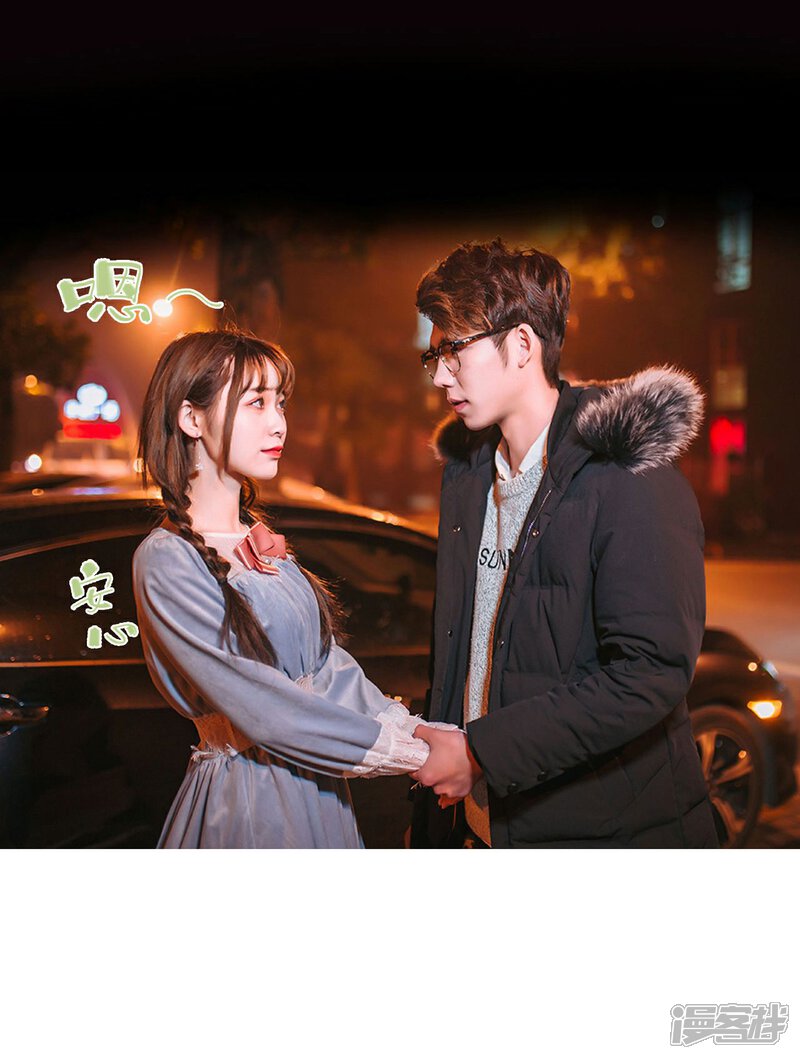 第43话-重生之第一夫人-剧能玩（第19张）
