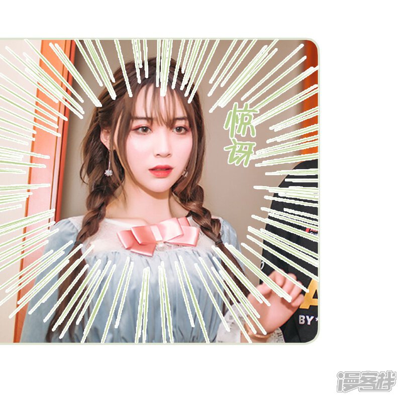 第44话-重生之第一夫人-剧能玩（第12张）