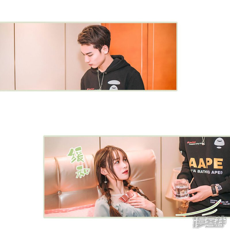 第45话-重生之第一夫人-剧能玩（第13张）