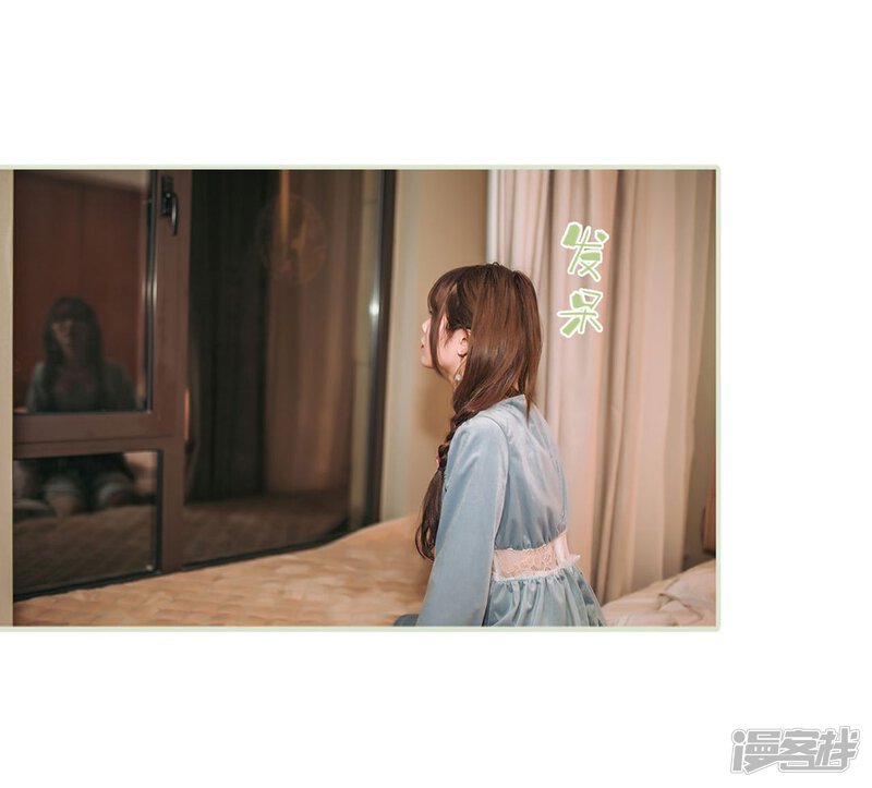 第45话-重生之第一夫人-剧能玩（第18张）
