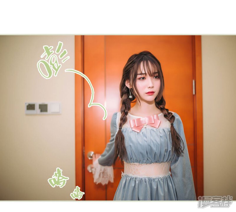 第44话-重生之第一夫人-剧能玩（第25张）