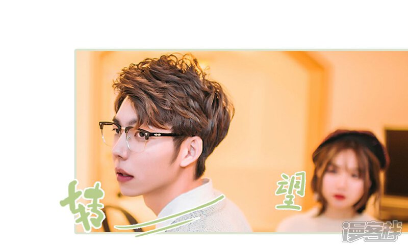 第48话-重生之第一夫人-剧能玩（第6张）