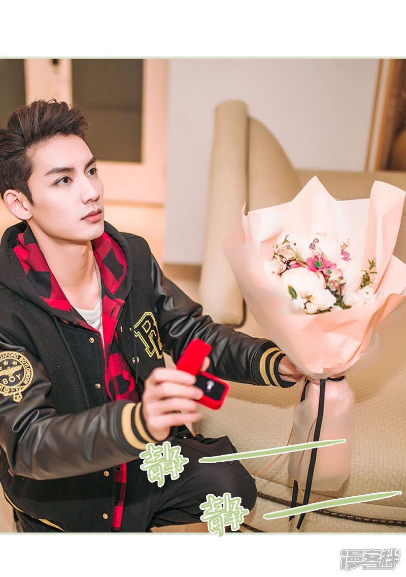 第47话-重生之第一夫人-剧能玩（第16张）