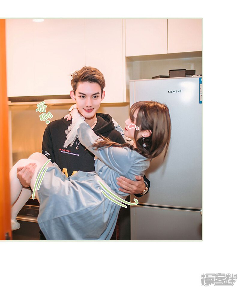 第50话-重生之第一夫人-剧能玩（第12张）