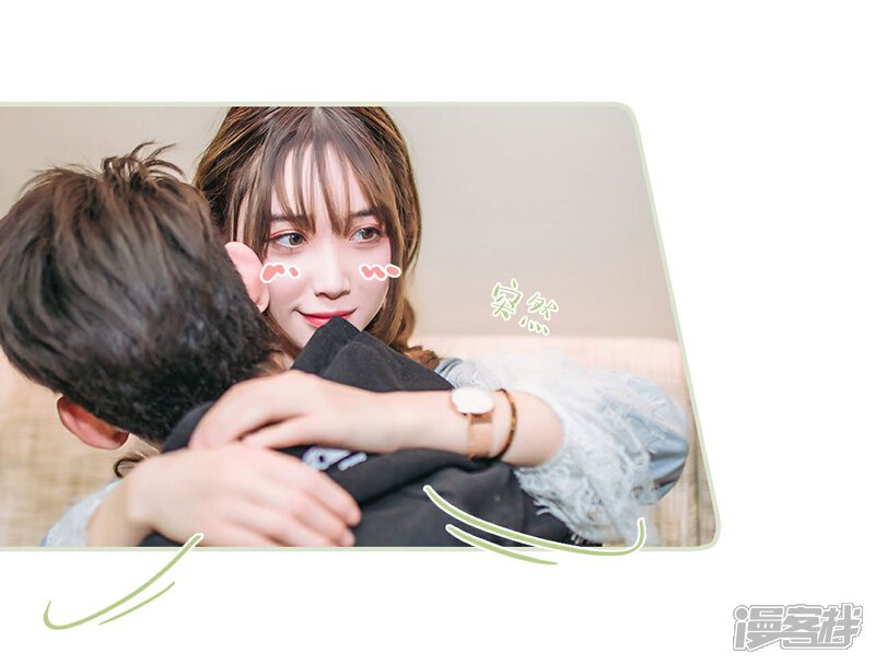 第50话-重生之第一夫人-剧能玩（第14张）