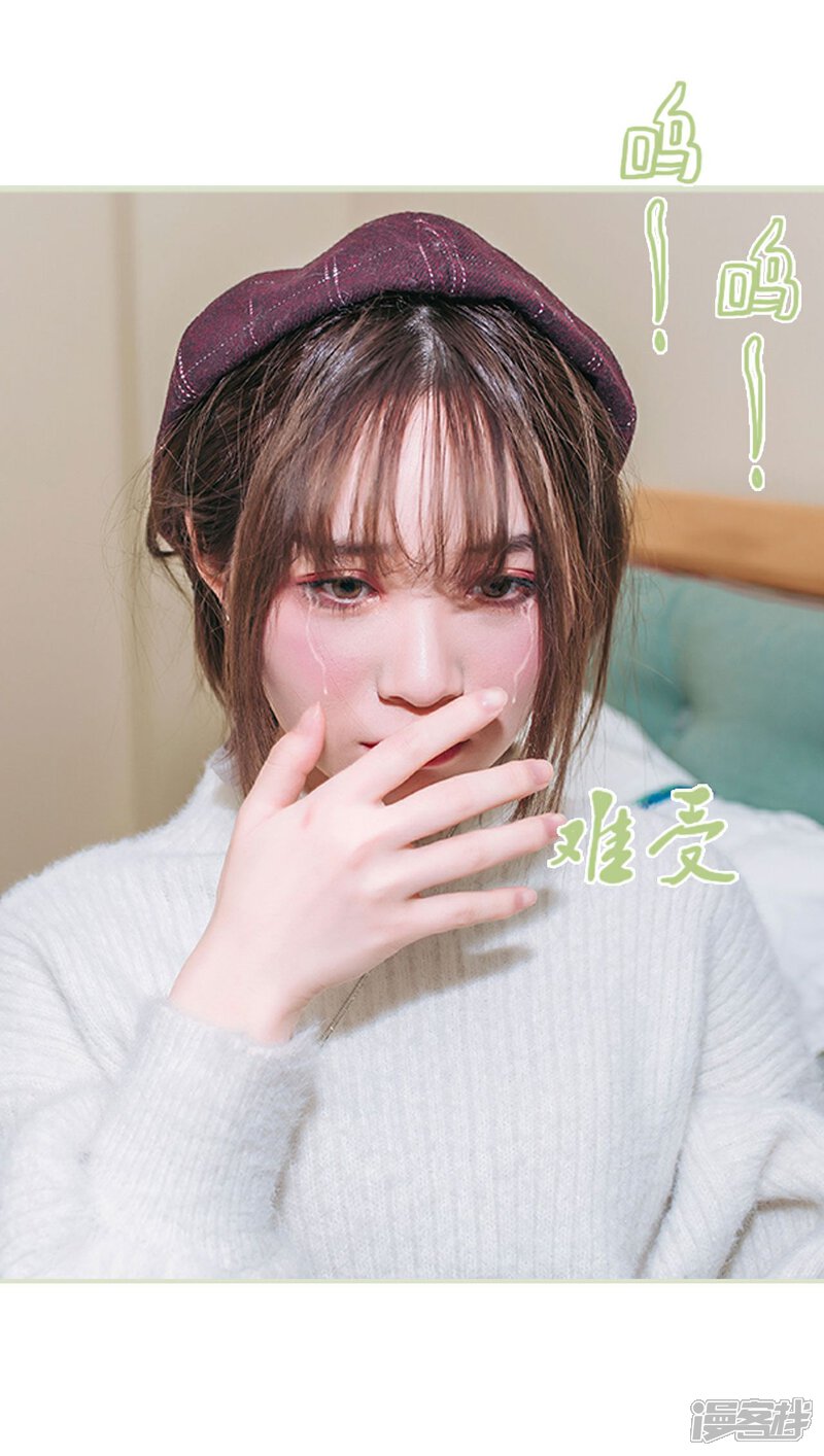 第49话-重生之第一夫人-剧能玩（第15张）