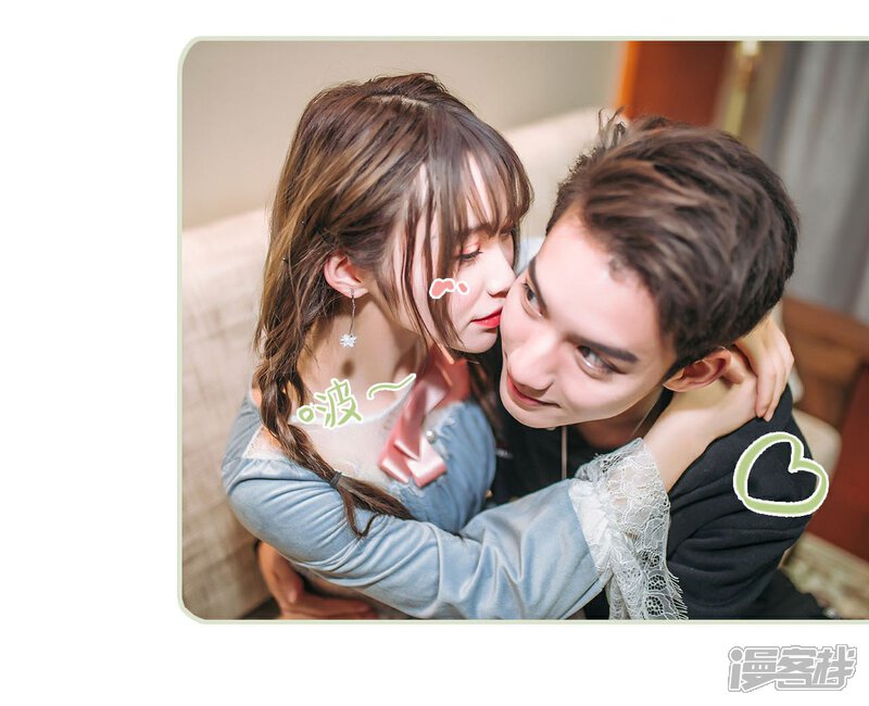 第50话-重生之第一夫人-剧能玩（第15张）