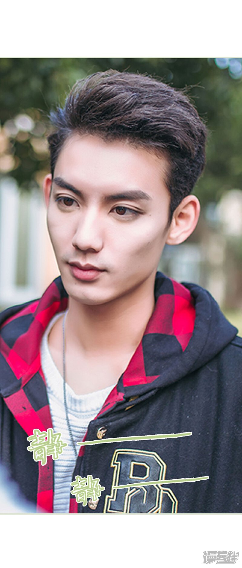 第48话-重生之第一夫人-剧能玩（第18张）