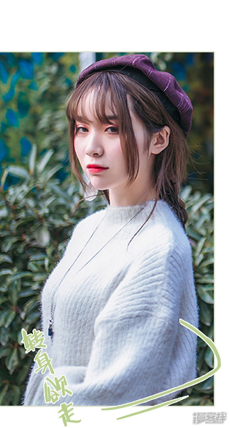 第48话-重生之第一夫人-剧能玩（第19张）