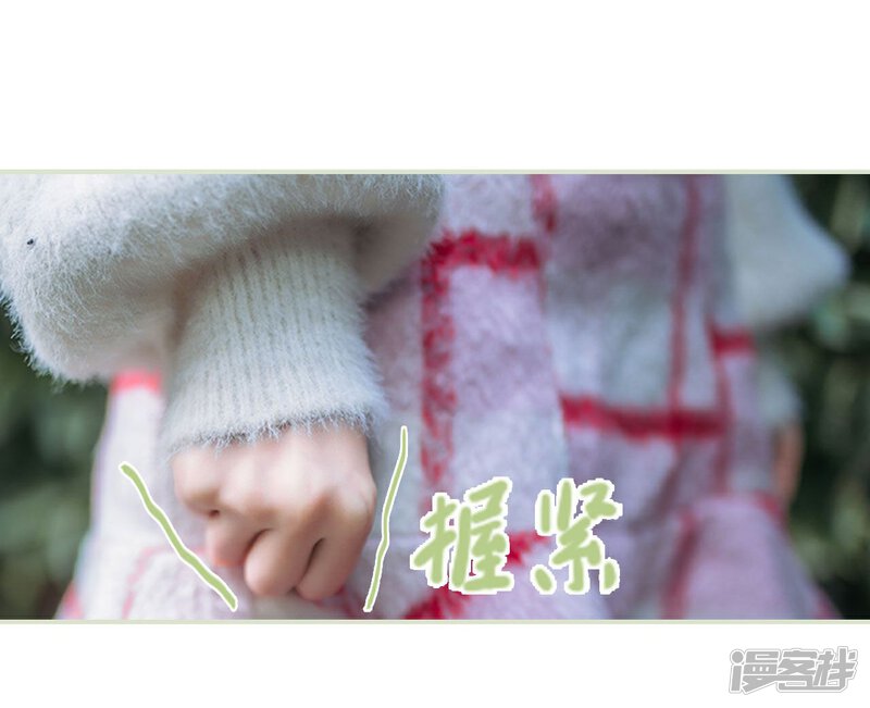 第48话-重生之第一夫人-剧能玩（第27张）