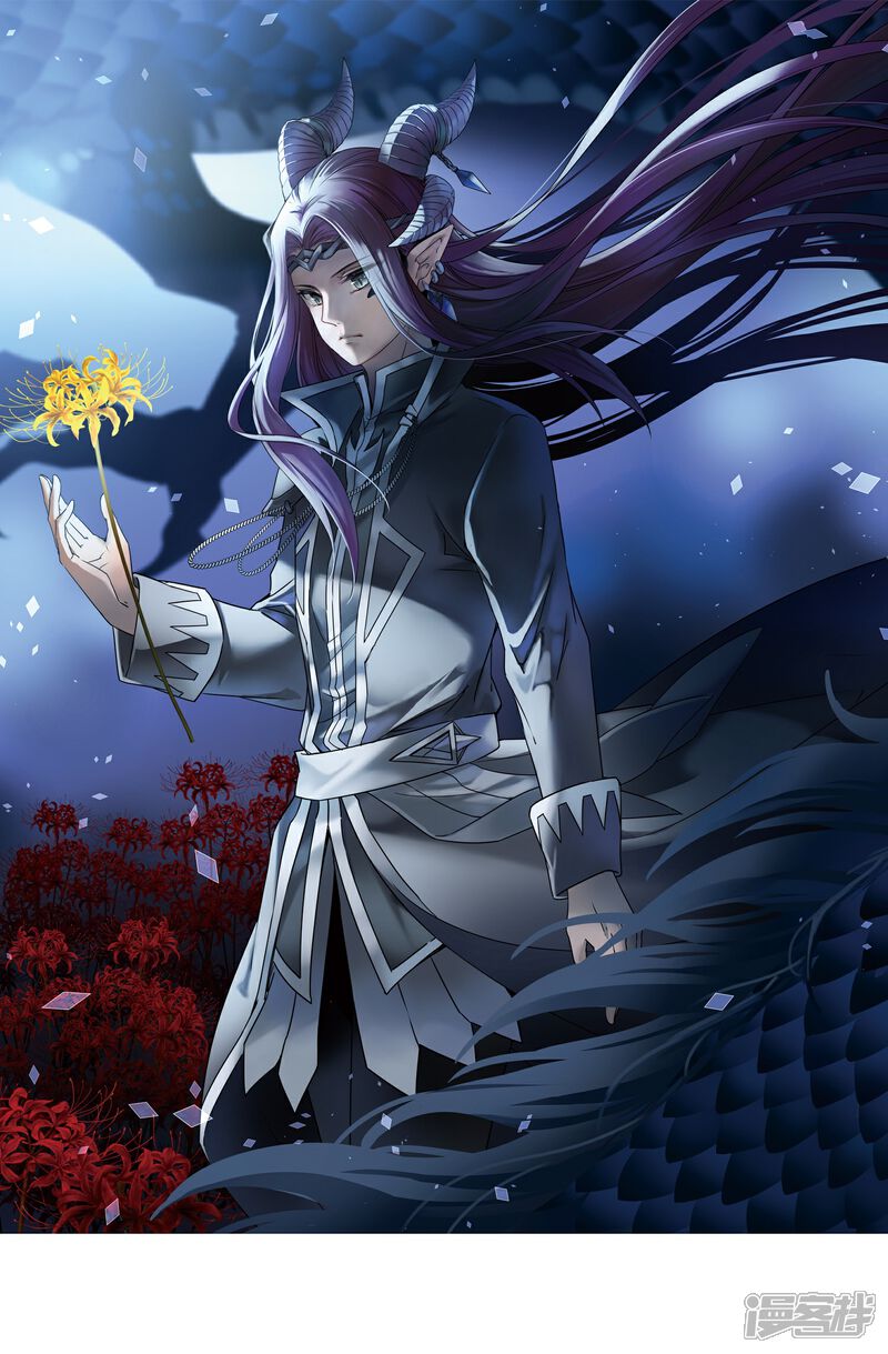 寻找前世之旅漫画 第400话 冥王1 - 漫客栈