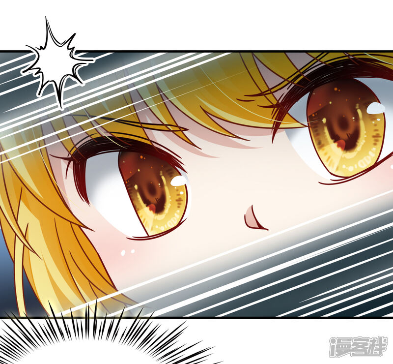 【玄羽恋歌】漫画-（第91话 决断2）章节漫画下拉式图片-第17张图片