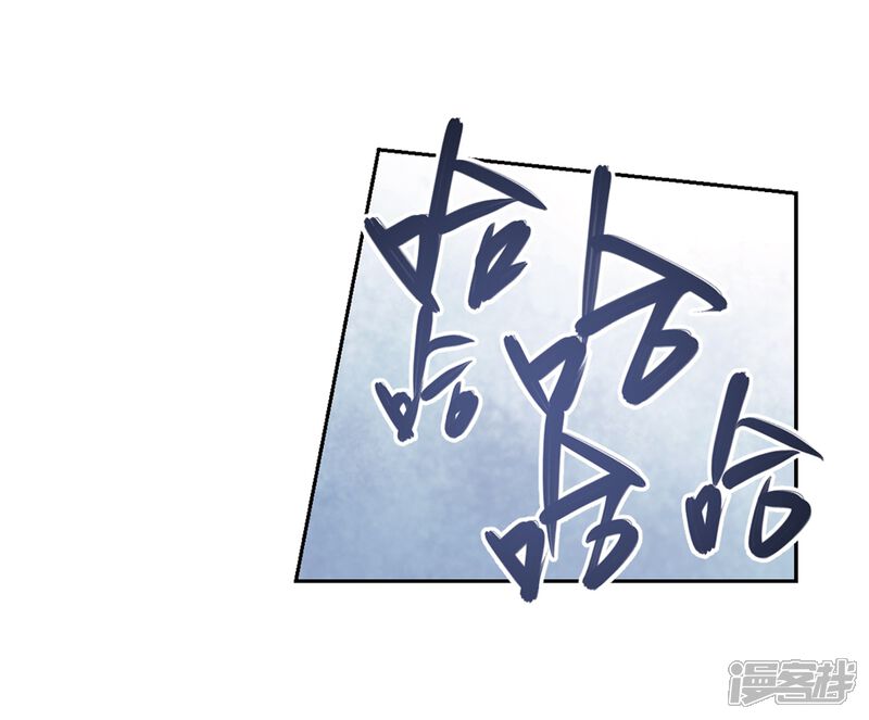 【网游之近战法师】漫画-（第218话 ”强力“牧师2）章节漫画下拉式图片-第27张图片