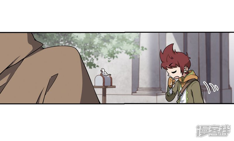 【网游之近战法师】漫画-（第218话 ”强力“牧师2）章节漫画下拉式图片-第30张图片