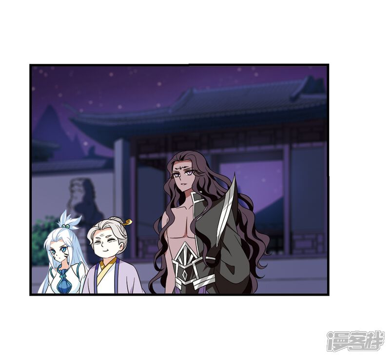 第371话相逢却不识3-风起苍岚-松鼠200（第20张）