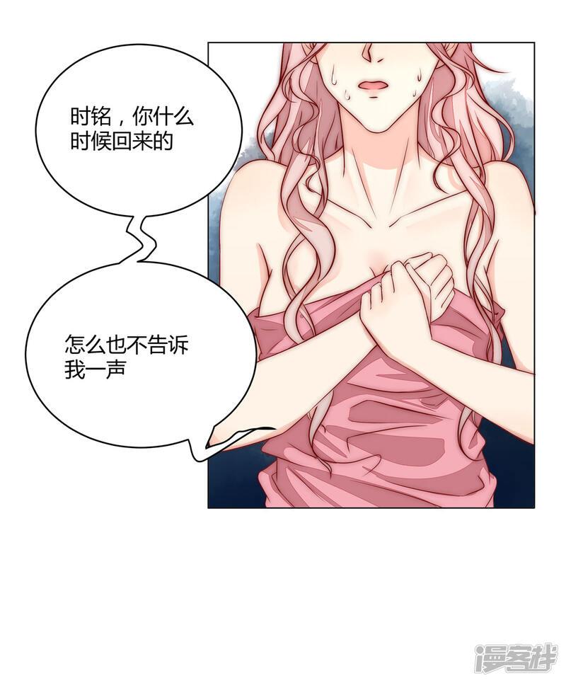 5ce4b8fd1e032-1200x1448.jpg!page-800