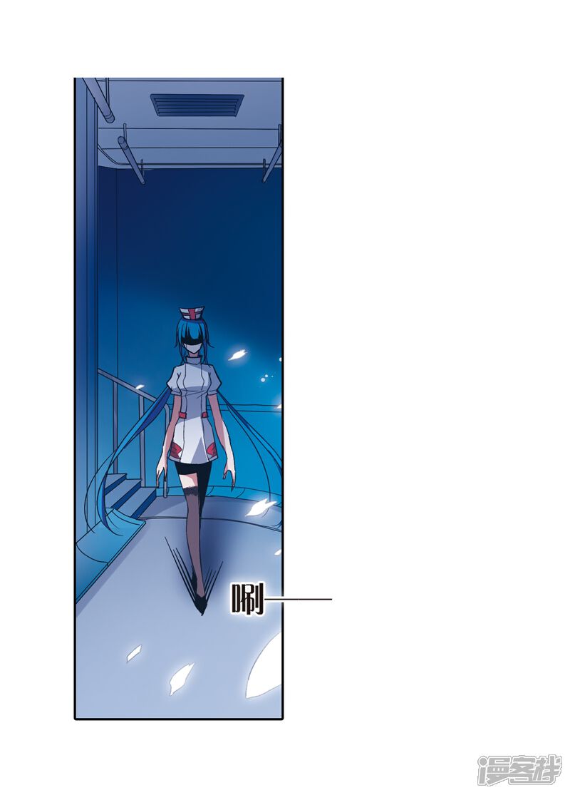 第14话042-穿越西元3000后-小小作文（第17张）