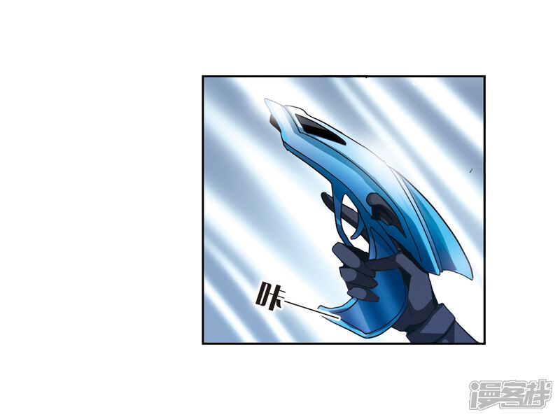 第14话042-穿越西元3000后-小小作文（第20张）