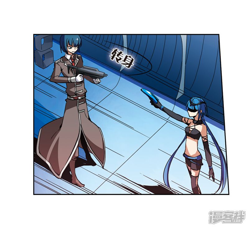 第14话042-穿越西元3000后-小小作文（第29张）