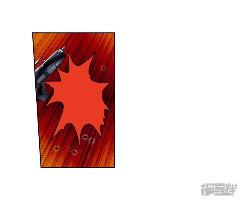 第15话043-穿越西元3000后-小小作文（第5张）