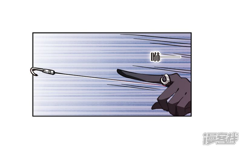 第15话043-穿越西元3000后-小小作文（第10张）