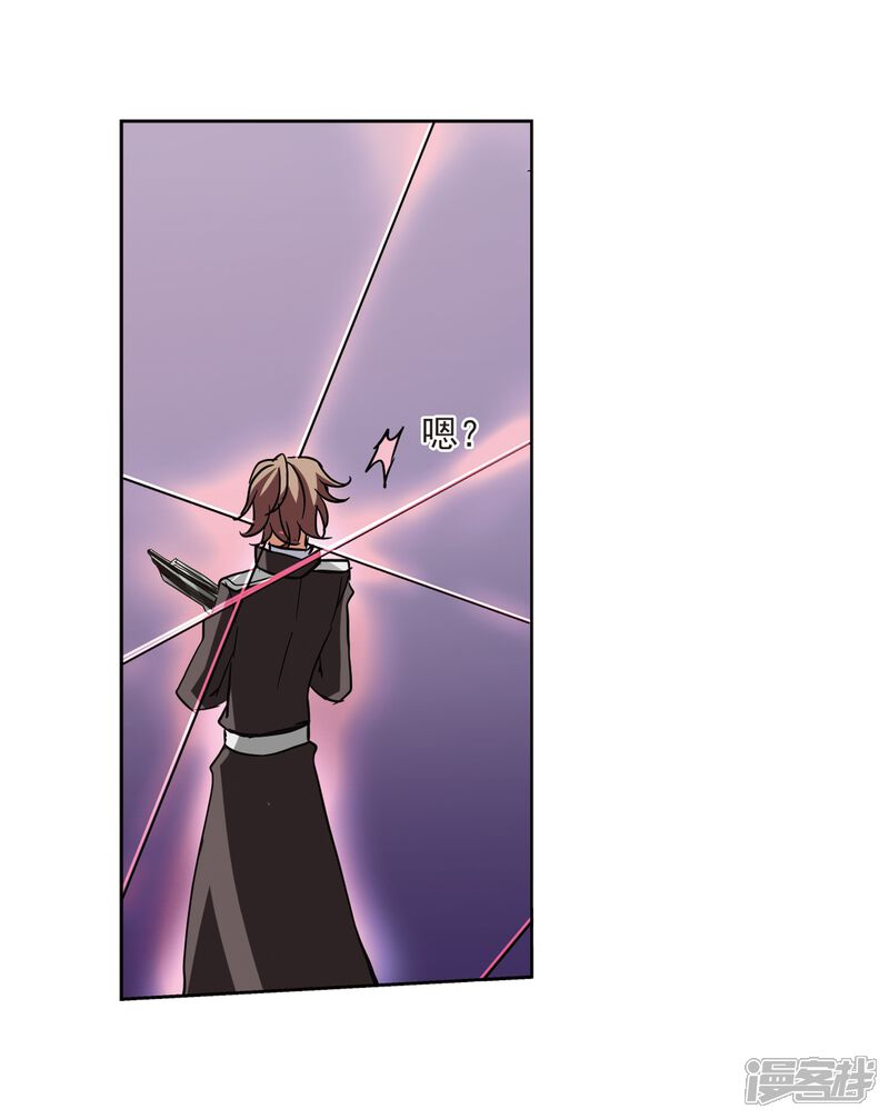 第15话043-穿越西元3000后-小小作文（第14张）