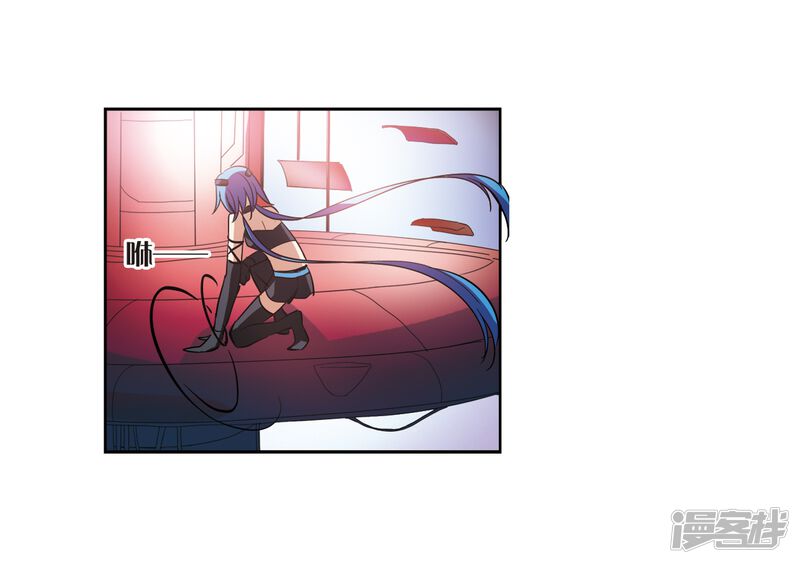 第15话043-穿越西元3000后-小小作文（第29张）