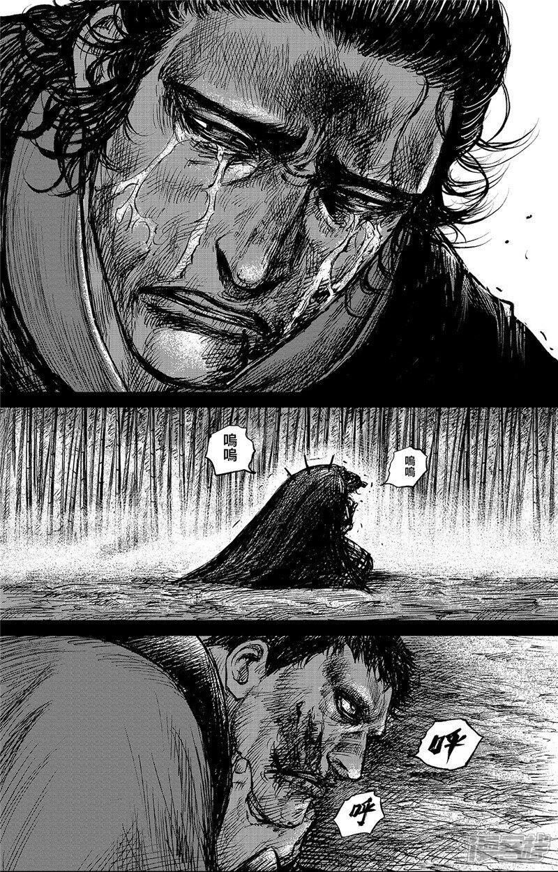 【镖人】漫画-（第94话 罪障）章节漫画下拉式图片-第10张图片
