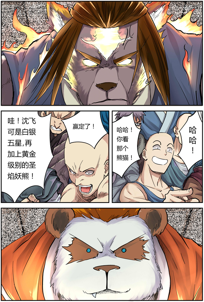 6.jpg