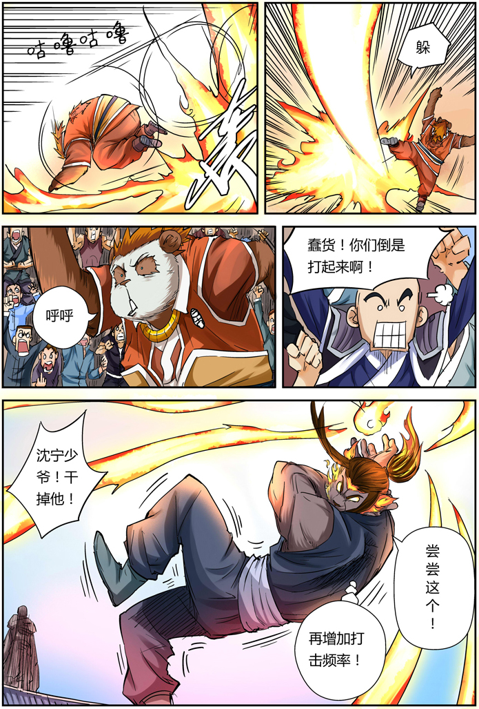 17.jpg