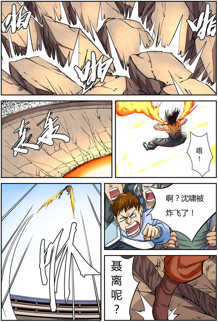 3.jpg