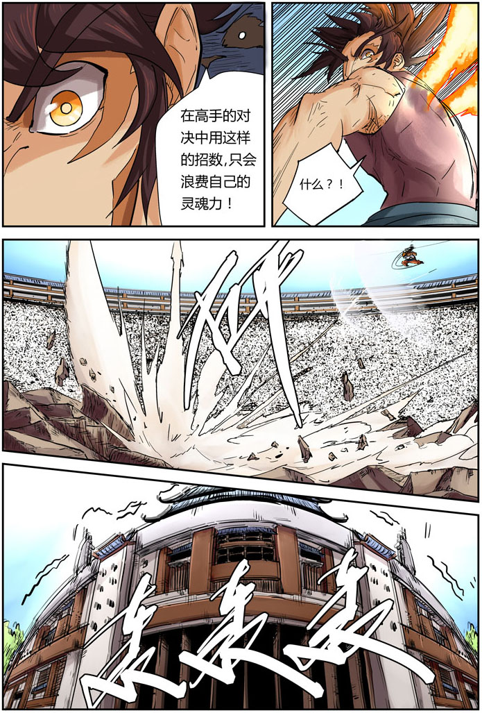 14.jpg