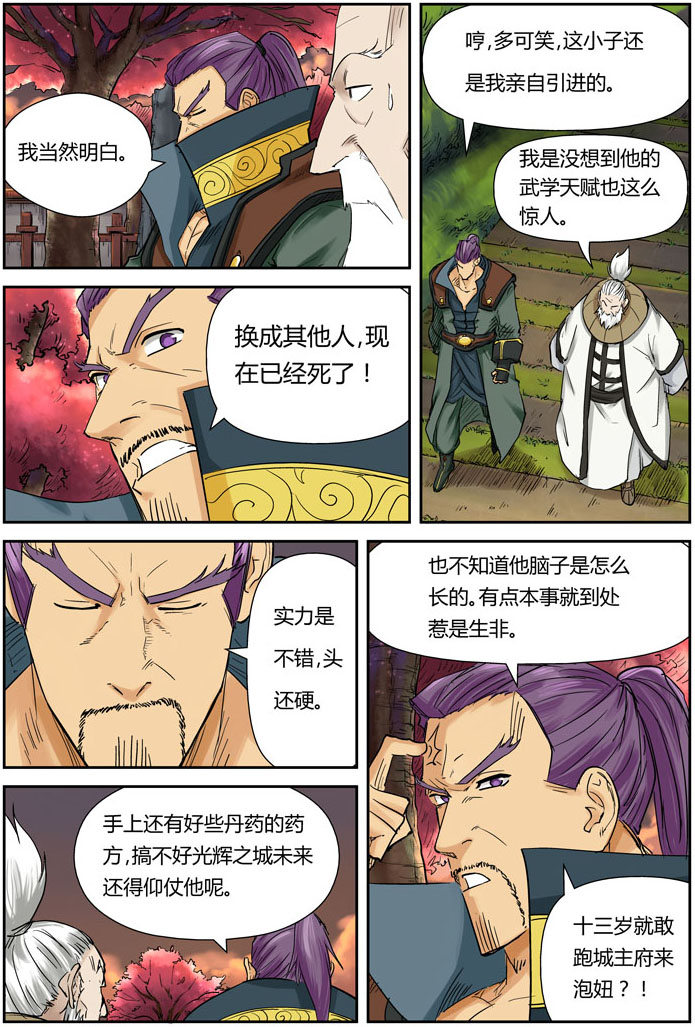 3.jpg