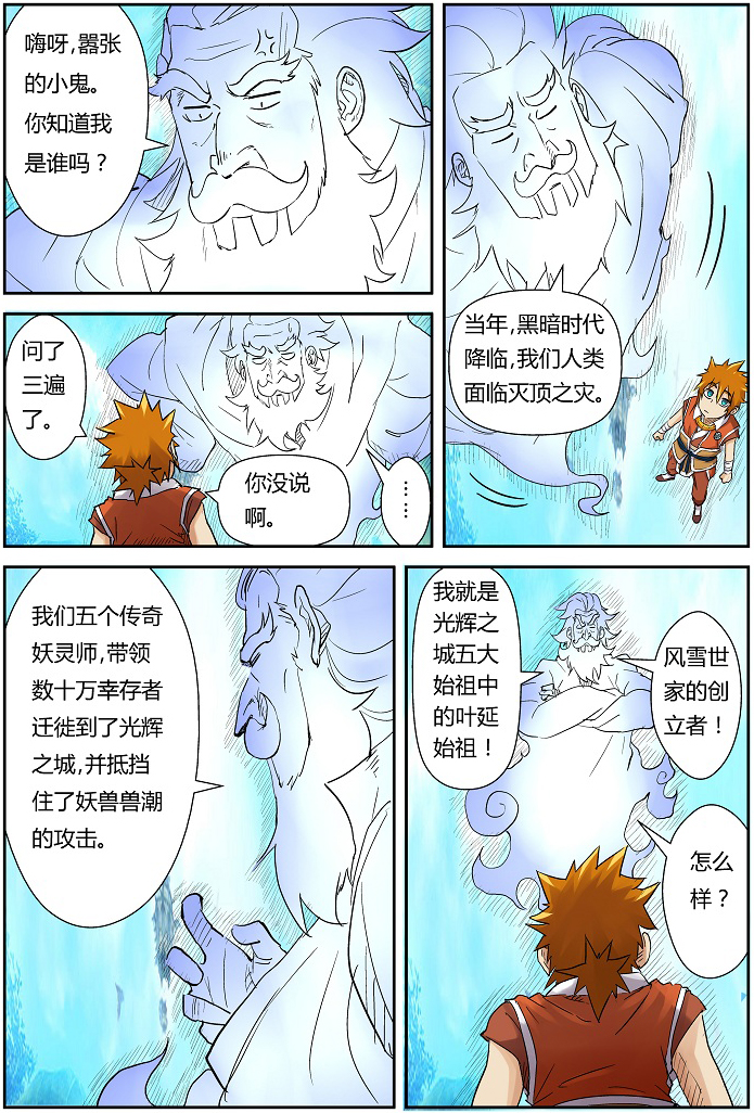 13.jpg