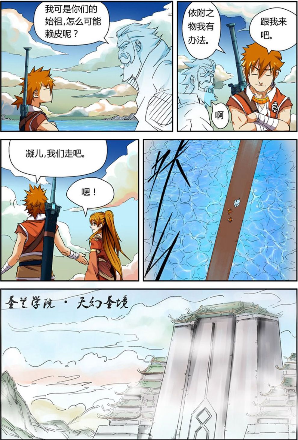 5.jpg