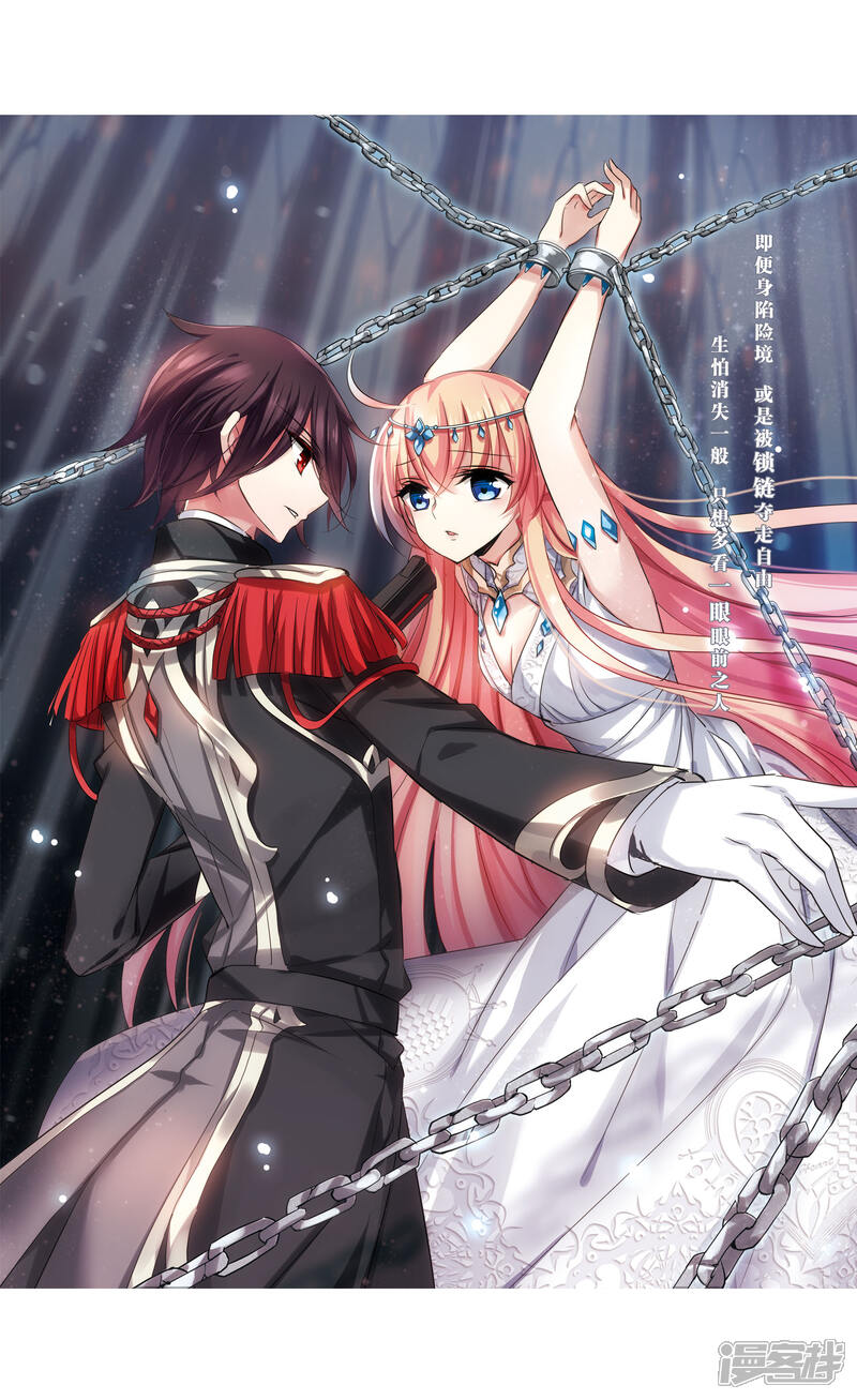 5ce65be2bc217-1500x2451.jpg!page-800