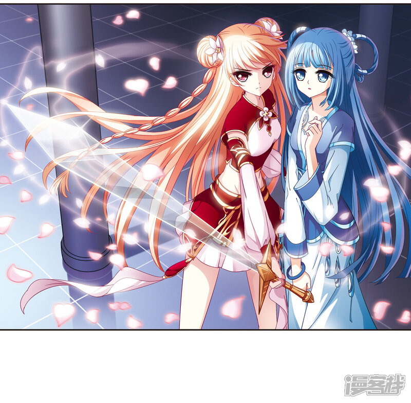 第105话这闲事我管定了1-风起苍岚-松鼠200（第2张）