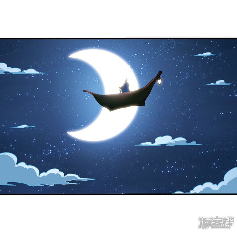 第107话这闲事我管定了3-风起苍岚-松鼠200（第4张）