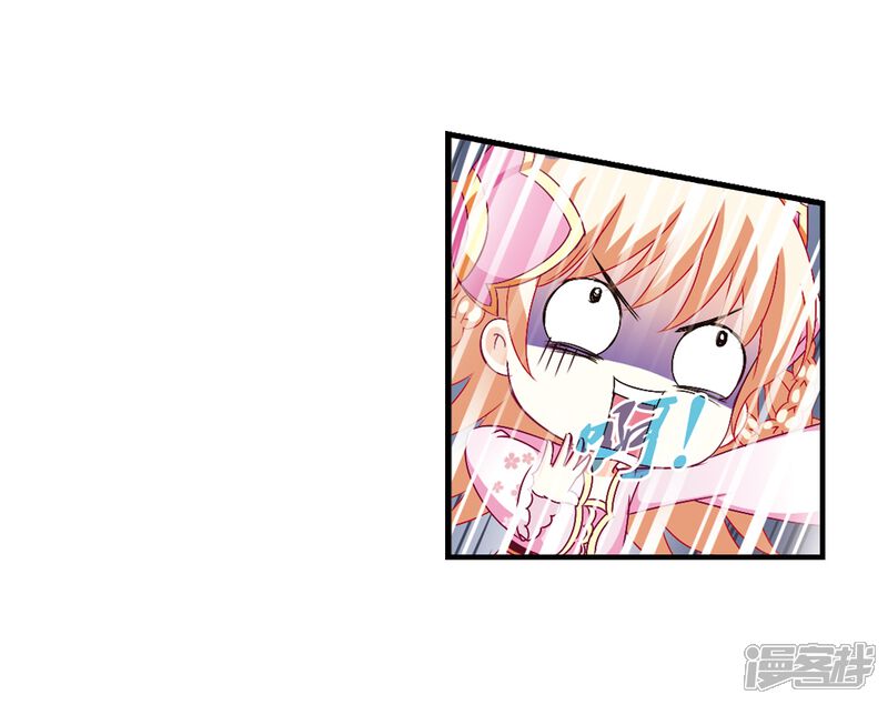 第107话这闲事我管定了3-风起苍岚-松鼠200（第27张）