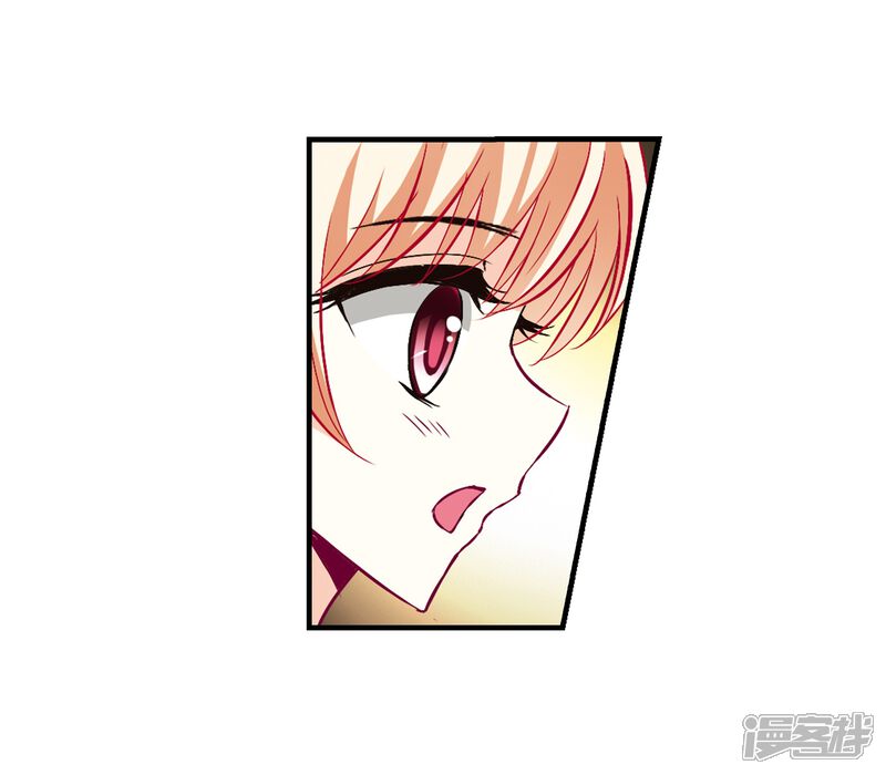 第109话冉冉2-风起苍岚-松鼠200（第3张）